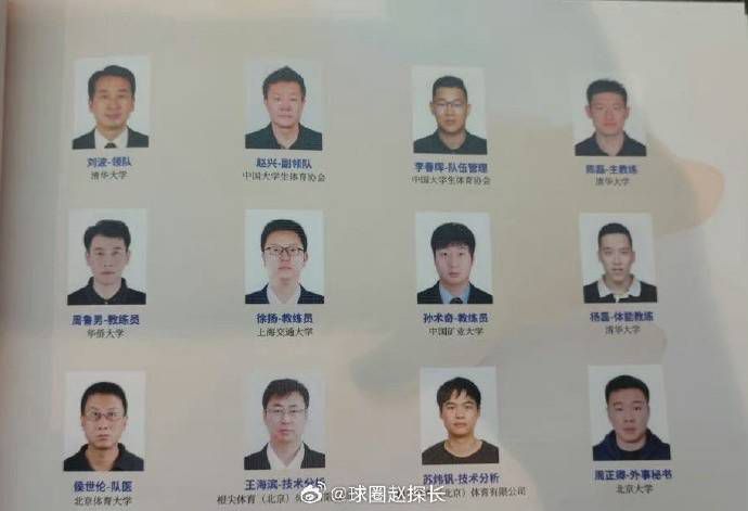 埃尔马斯被那不勒斯以2000万欧＋500万欧卖给了莱比锡，这也是那不勒斯考虑为萨马尔季奇支付的金额。